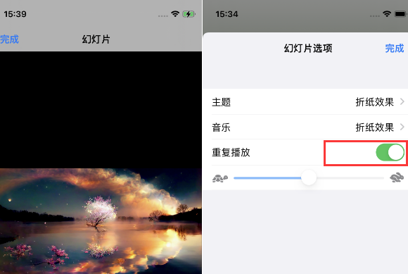 库伦苹果14维修店分享iPhone14相册视频如何循环播放