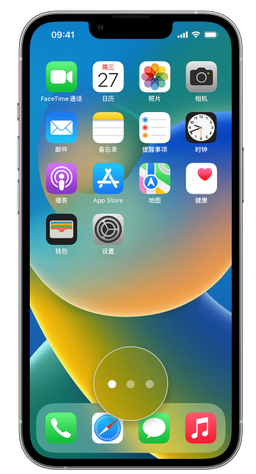 库伦苹果手机维修分享iPhone 已安装的应用不见了怎么办 