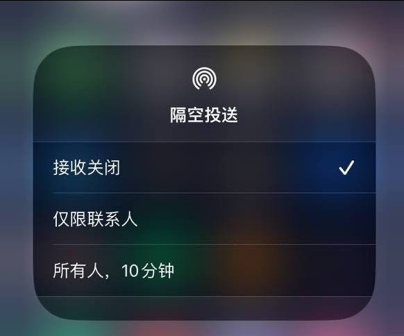 库伦苹果手机维修分享iOS 16.1.1 正式版修复了哪些问题 
