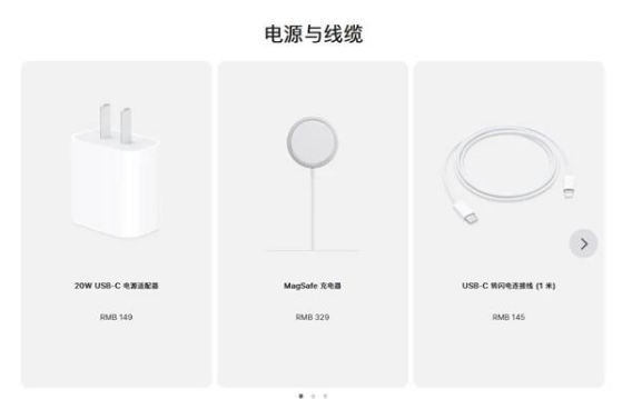 库伦苹果手机维修分享相比iPhone 14，iPhone 15有哪些变化和改进 