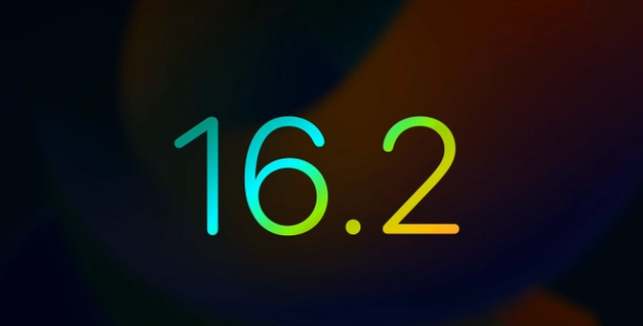 库伦苹果手机维修分享iOS16.2 正式版什么时候发布 
