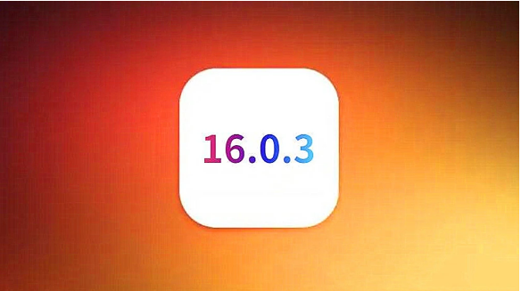 库伦苹果手机维修分享iOS16.0.3正式版值得更新吗 