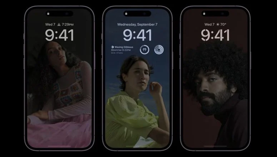库伦苹果14维修分享iPhone 14 Pro系列全天候显示会自动关闭 
