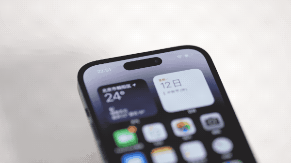 库伦苹果14维修分享如何告诉别人你换了iPhone 14 Pro 