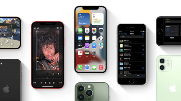 库伦苹果手机维修分享iPhone14Pro涨价吗 