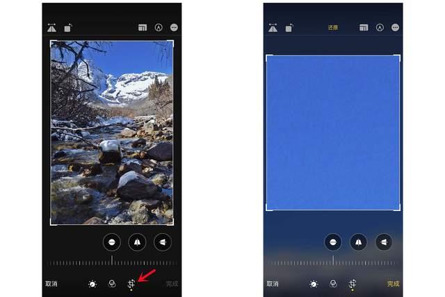 库伦苹果手机维修分享iPhone手机如何使用裁剪功能隐藏照片 