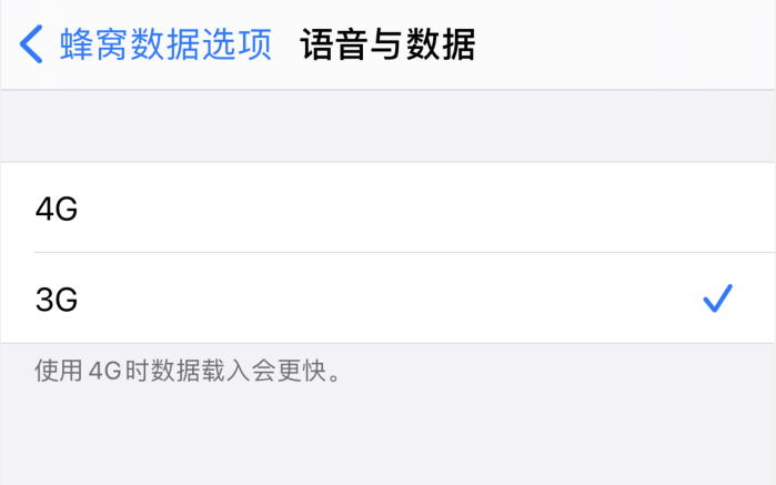 库伦苹果手机维修分享iPhone 更新系统后找不到“个人热点”选项怎么办 