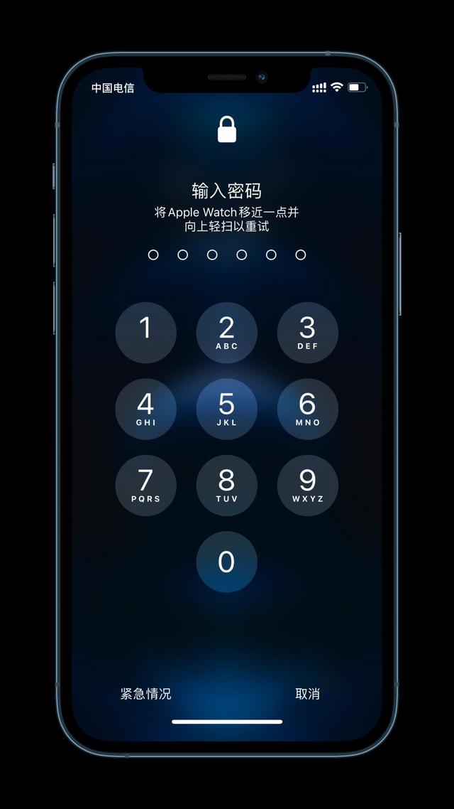 库伦苹果手机维修分享Apple Watch解锁iPhone功能效果怎么样 