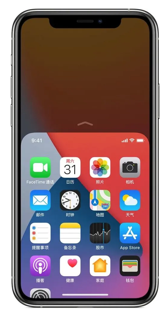 库伦苹果手机维修分享iPhone 12单手点按屏幕使用方法 
