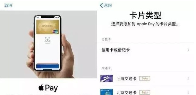库伦苹果手机维修分享iPhone12 手机NFC使用方法 