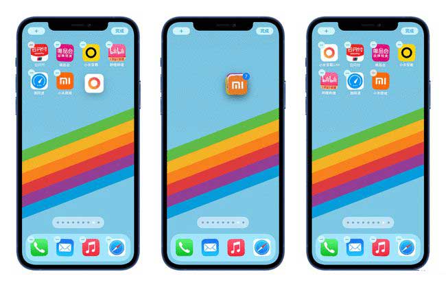 库伦苹果手机维修分享iPhone 12如何批量移动 App 图标 