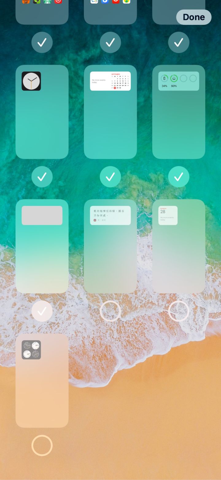 库伦苹果手机维修分享iPhone 升级 iOS 14 后的四个实用小技巧 