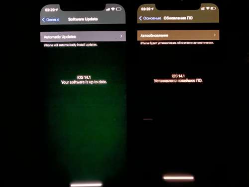 库伦苹果手机维修分享iPhone 12 显示黑色画面时发绿光怎么办 