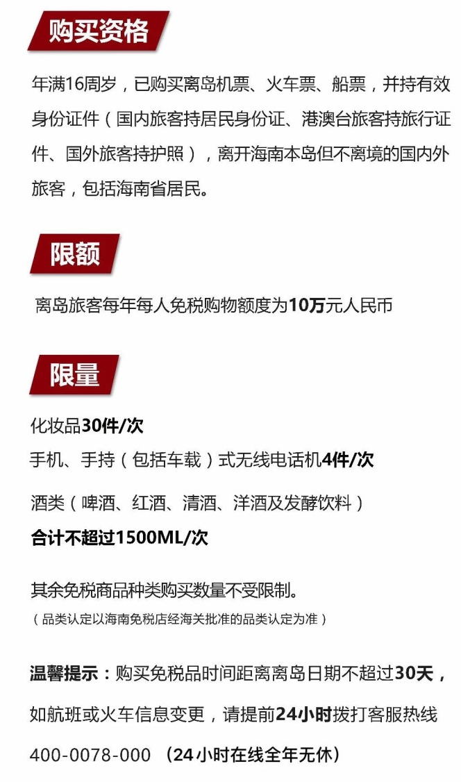库伦苹果手机维修分享琼版 iPhone 12 售价 4784 元起，如何才能买到 