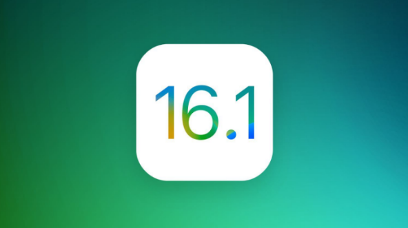 库伦苹果手机维修分享iOS 16.1 RC版升级_iOS 16.1 RC版一键刷机教程 