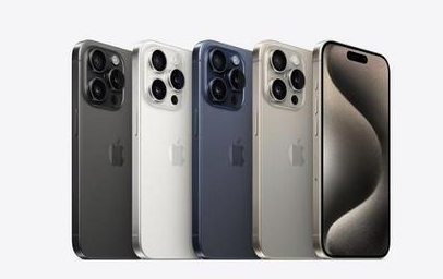 库伦苹果维修点分享iPhone 15 Pro发烫五大诱因详解 